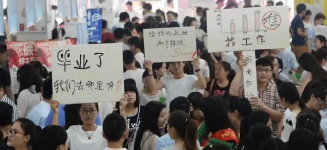 不出意外的线月起国内会迎来五大趋势AG真人平台app建议大家早做准备(图1)