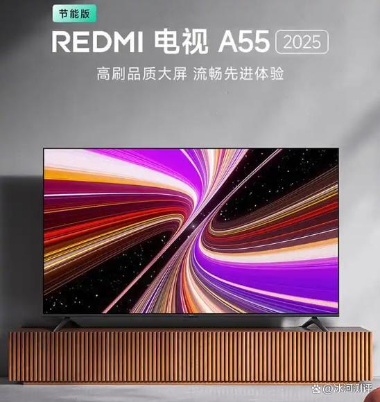 视选购指南高性价比爆款推荐！AG真人网2025年55寸电(图3)