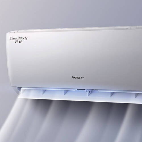 境界：2025年空调选购指南！AG真人app探索智能家居新